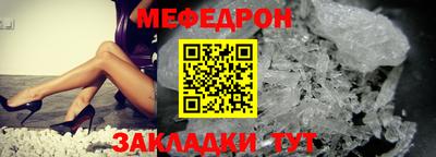 амфетамин Свободный