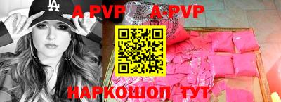 дистиллят марихуана Северобайкальск
