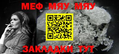 дистиллят марихуана Северобайкальск
