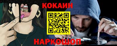 дистиллят марихуана Северобайкальск
