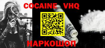 амфетамин Свободный