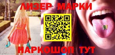 амфетамин Свободный