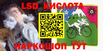 мдма Славянск-на-Кубани