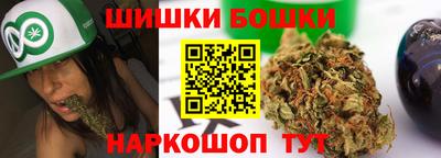 кокаин колумбия Сланцы