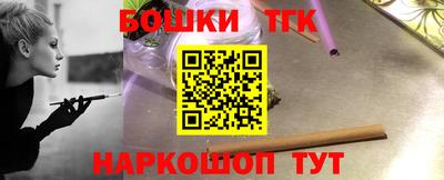 кокаин колумбия Сланцы