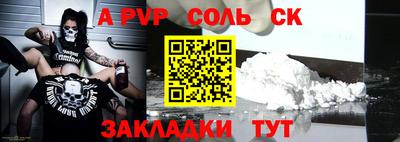 амфетамин Свободный