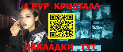 амфетамин Свободный