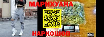МДМА Севастополь