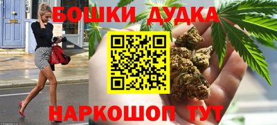 амфетамин Свободный