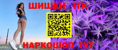 амфетамин Свободный