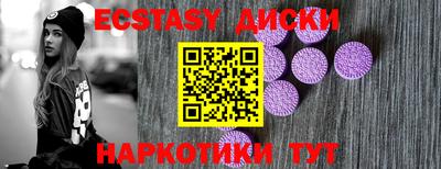 дистиллят марихуана Северобайкальск