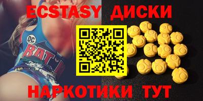 амфетамин Свободный