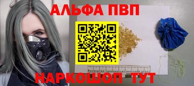 амфетамин Свободный
