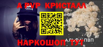 дистиллят марихуана Северобайкальск