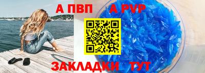дистиллят марихуана Северобайкальск