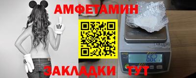 кокаин колумбия Сланцы