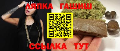 кокаин колумбия Сланцы