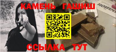 мдма Славянск-на-Кубани