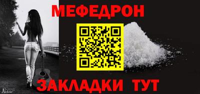 дистиллят марихуана Северобайкальск