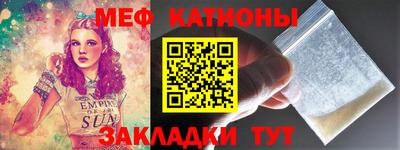 амфетамин Свободный